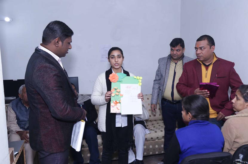 NIST Educational Trust Prize Distribution
