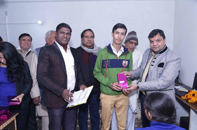 NIST Educational Trust Prize Distribution