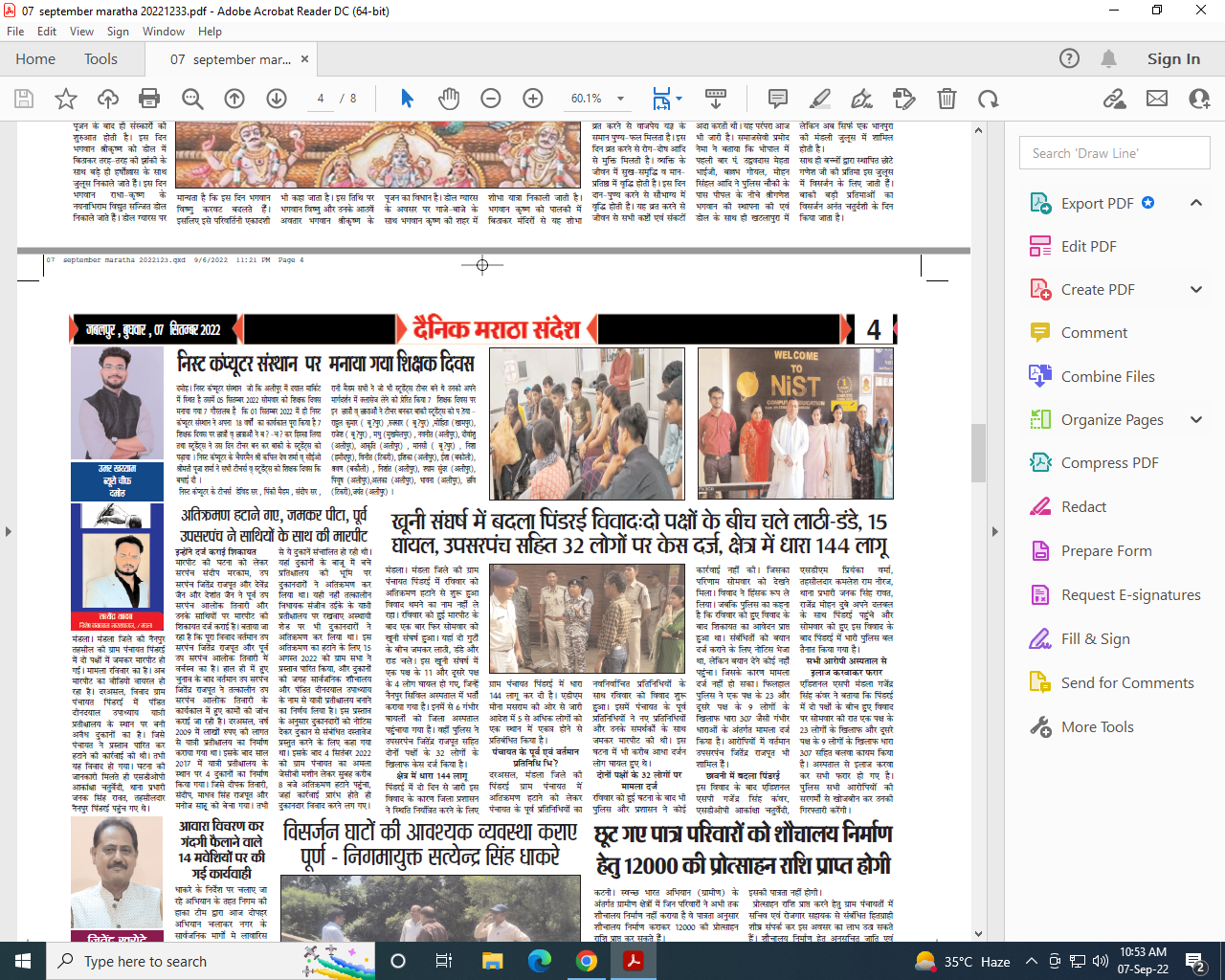 News 2